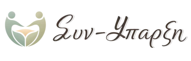 cropped-sinlogo.webp
